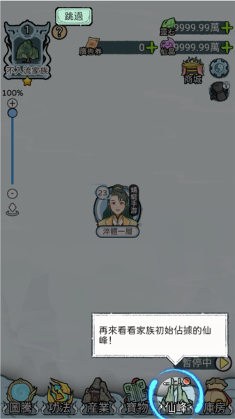 ��������ģ����������Դ