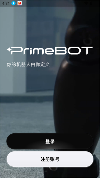 PrimeBOT app