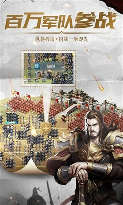 ��ս����vivo��Ϸ