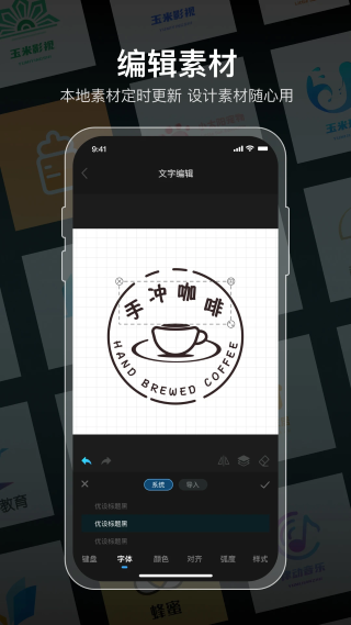 logo����������app