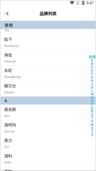 ŷ�����ǿ����°汾