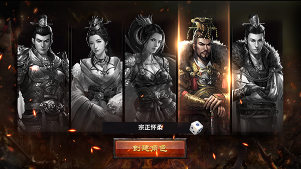 武圣关云长游戏 武圣关云长游戏