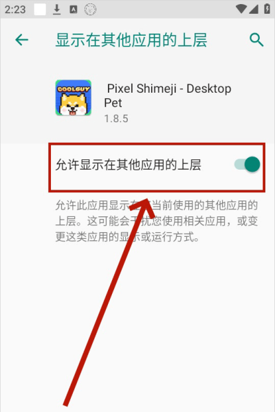 �Pixel Shimeji - Desktop Pet