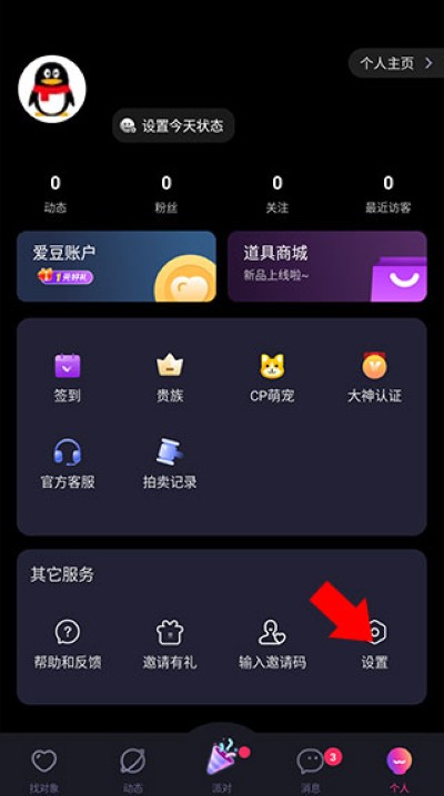cp�ε����°�