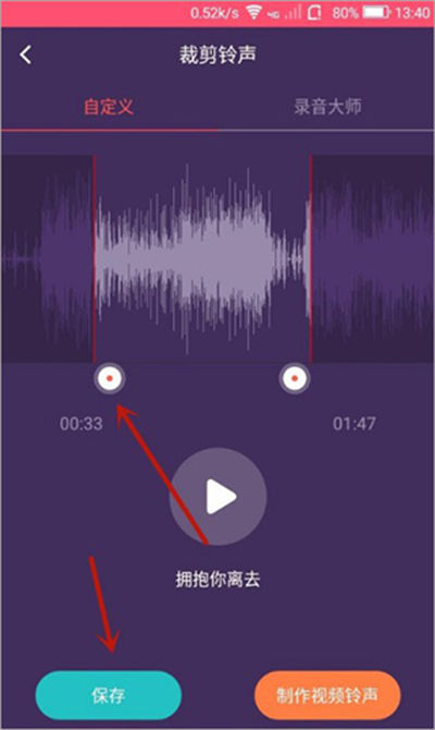 ���ּ�����ʦau���°�