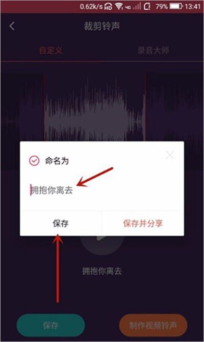 ���ּ�����ʦau���°�