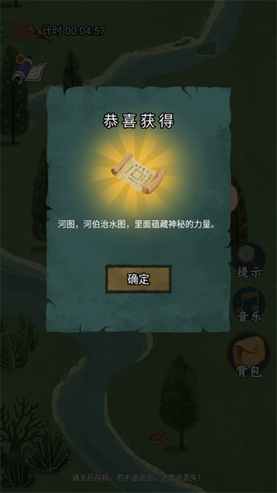 ��ʿ�����ð��