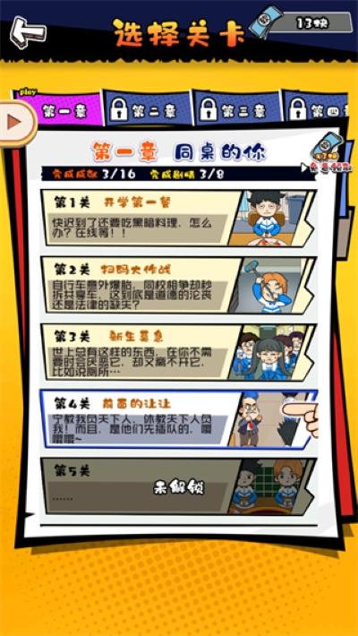 2.jpg 2.jpg