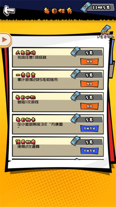 7.jpg 7.jpg