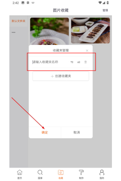 �Ҳ�ͼapp�ٷ����