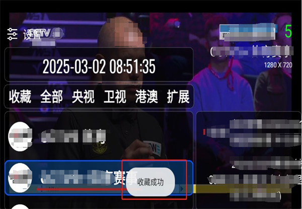 ���ǵĵ���tv��