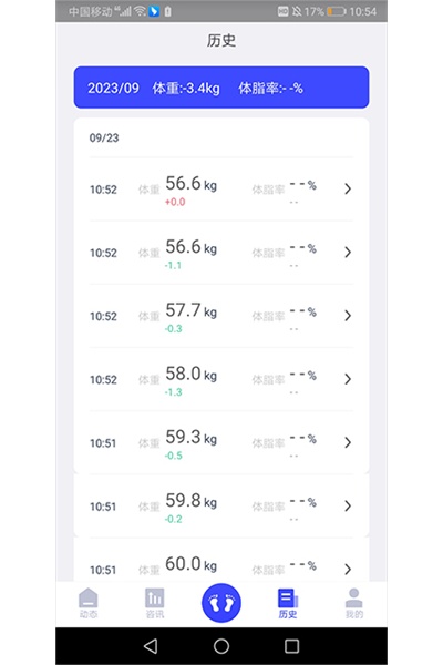 ���׽���app�ٷ���