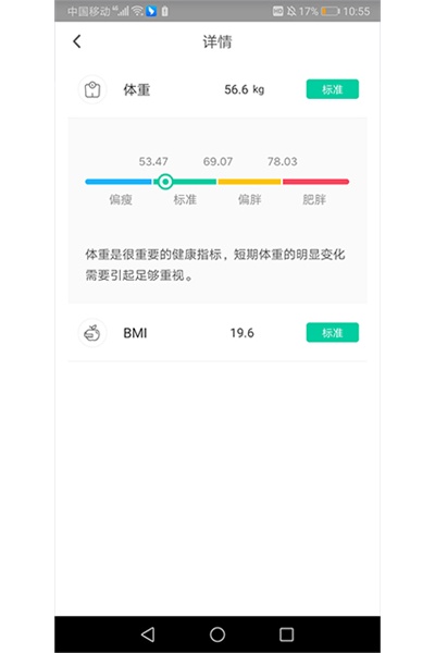 ���׽���app�ٷ���