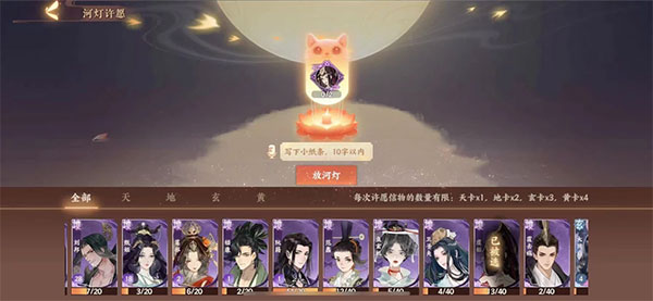 �����绪¼