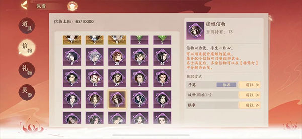 �����绪¼