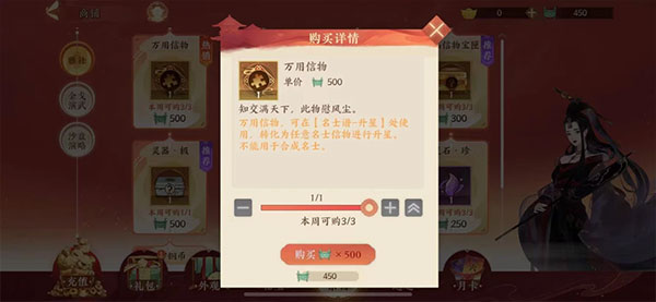�����绪¼