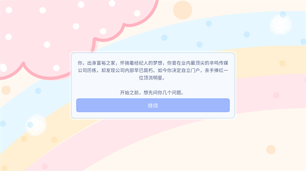 �������ɼ�