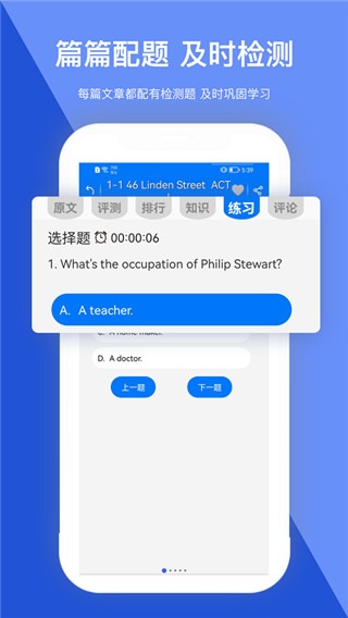 �߱�����app