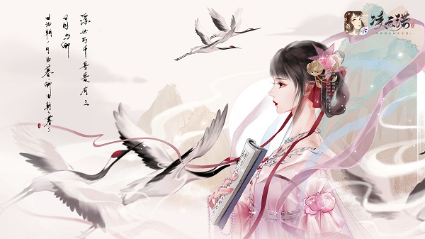 ����ŵ