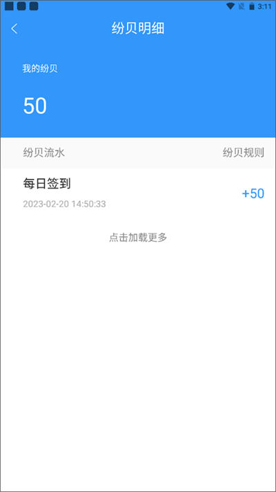 �㶫�㲥����̨����