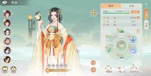 ����ŵ