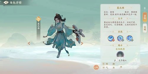 ����ŵ