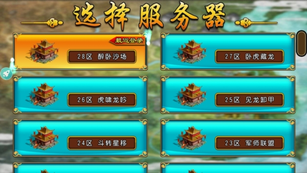�����񽫴��ֻ���