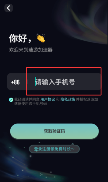 ���μ�������Ѱ�