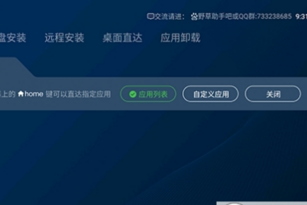 Ұ�������ֻ������°�
