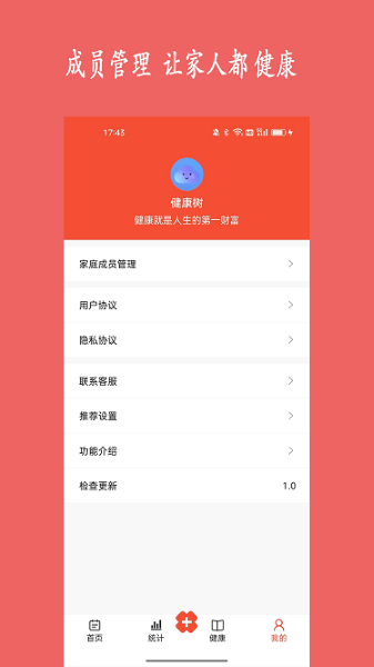 ������app