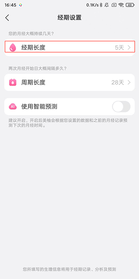 �������°汾