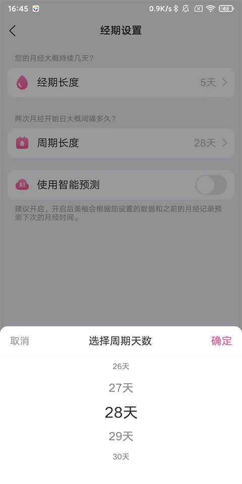 �������°汾
