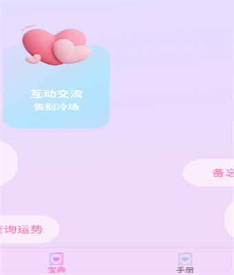 �����黰����