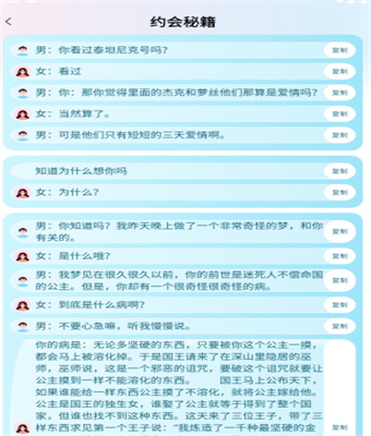 �����黰����