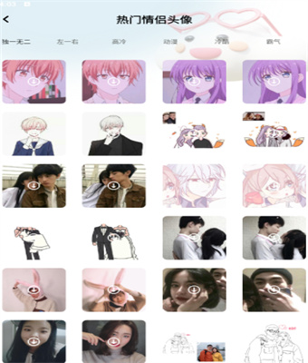 �����黰����