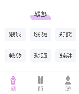 �����黰����