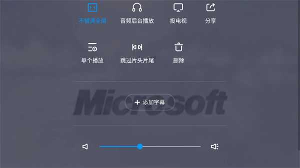 qq影音播放器安卓版2026 qq影音播放器安卓版2026