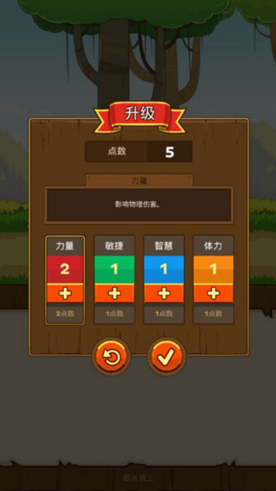 �ʲ���ʿ����������ʯ���