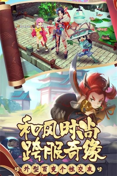 热血江湖百度客户端 热血江湖百度客户端