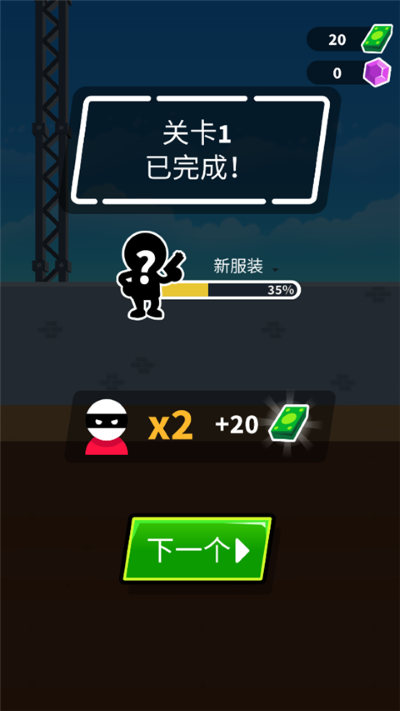 �����ǿ��