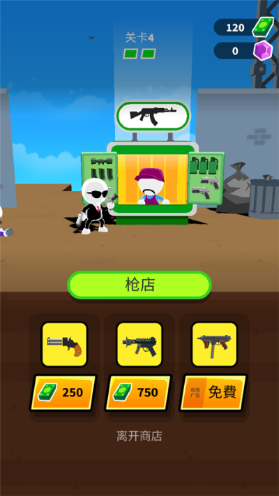�����ǿ��