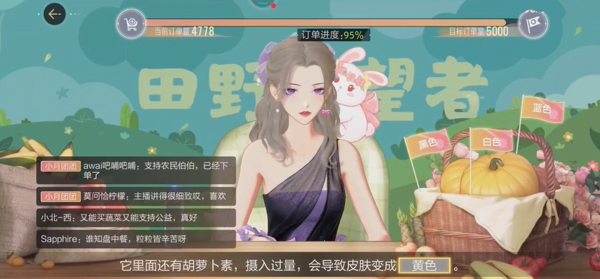 绝对演绎 绝对演绎