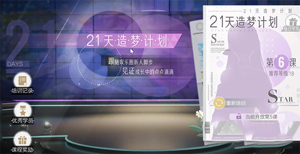 绝对演绎 绝对演绎