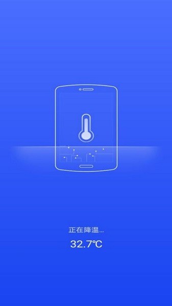 叮咚wifi手机版 叮咚wifi手机版