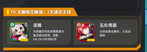 ����ս�ǹٷ���