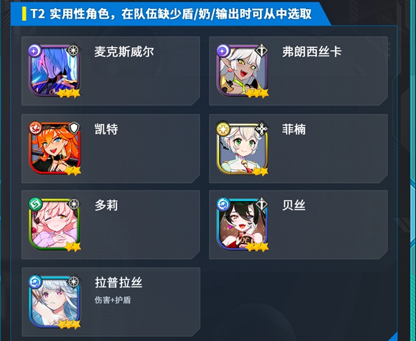 ����ս�ǹٷ���