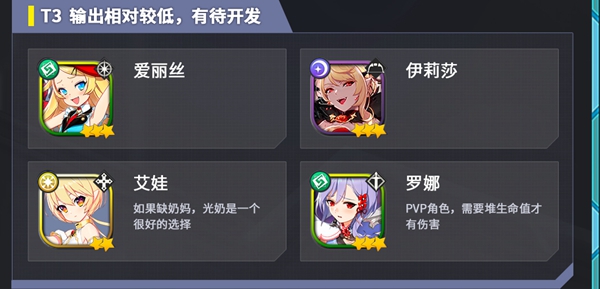 ����ս�ǹٷ���