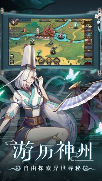 ��ի���������(��իOL)