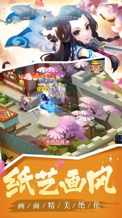 梦境之城游戏 梦境之城游戏