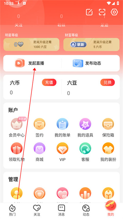 ���䷿�㳡